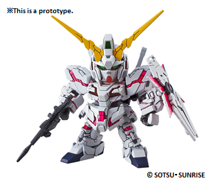 Mobile Suit Gundam Unicorn Gundam Destroy Mode EX-Standard 005 Model Kit