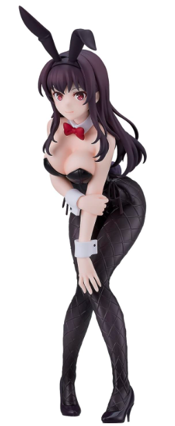 Saekano The Movie: Utaha Kasumigaoka  Pop Up Parade PVC Figure