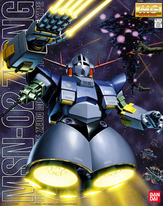 Mobile Suit Gundam MSN-02 Zeong MG Scale Model Kit