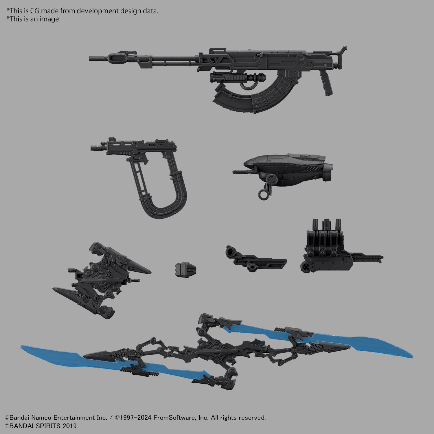 Armored Core VI Fires of Rubicon 30 Minute Missions Schneider Nachtreiher/40E Steel Haze Model Kit
