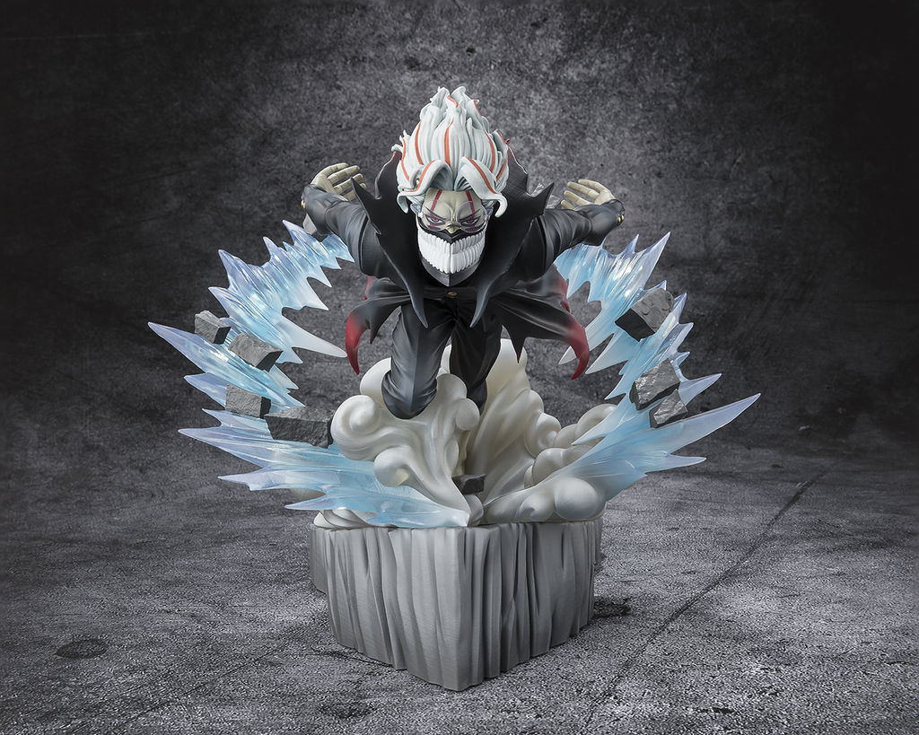 DanDaDan Okarun Transformed Tamashii Nations FiguartsZERO Figure