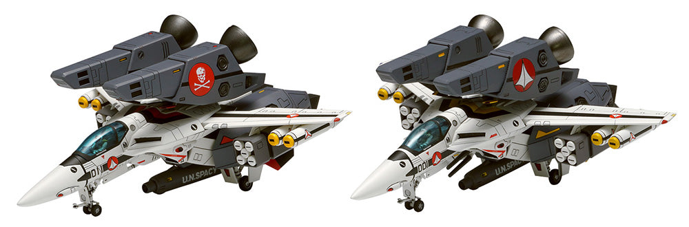 Macross VF-1S/A Super Valkyrie Fighter 1:100 Scale Model Kit