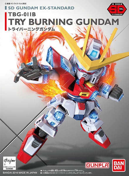 Gundam SD EX-Standard Try Burning Gundam Model Kit