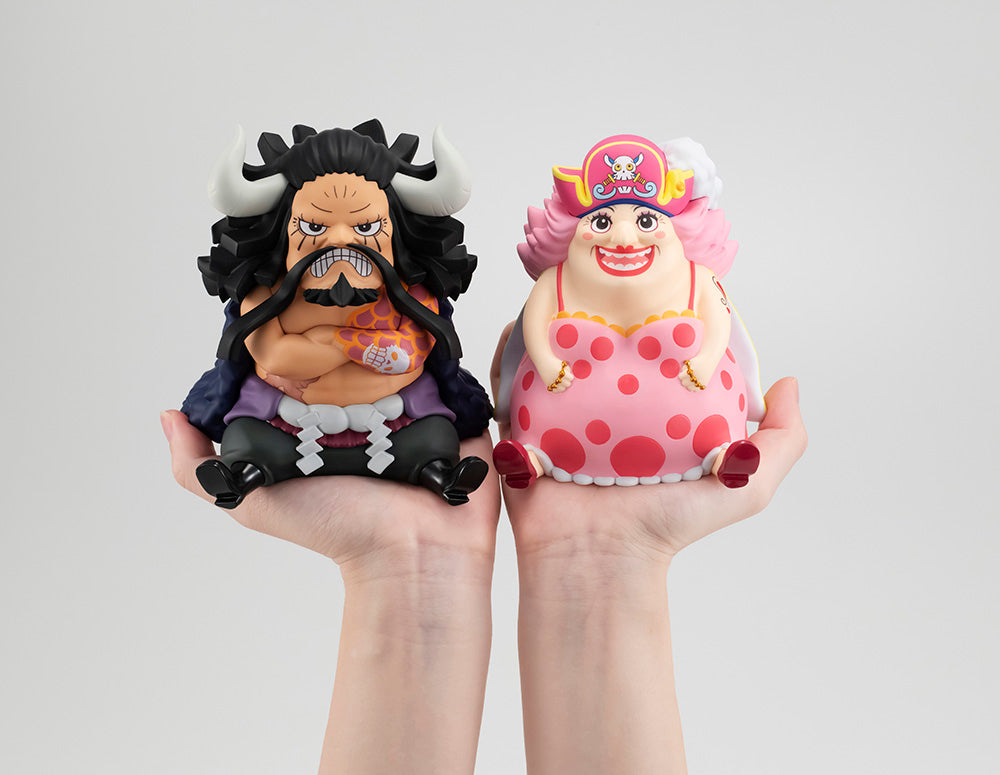 One Piece Kaido the Beast Lookup Figure