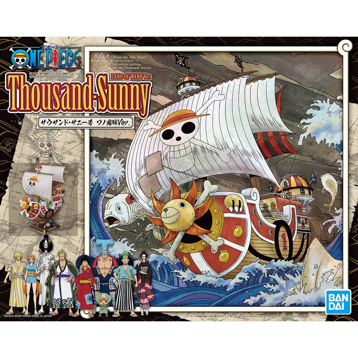 One Piece Thousand Sunny Ship [Wano Country Ver.] Plastic Model Kit