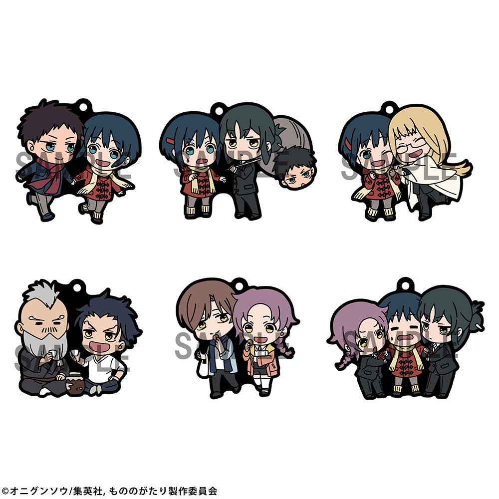 Mononogatari Rubber Mascot Buddycolle Malevolent Blind Keychain [1 of 6]