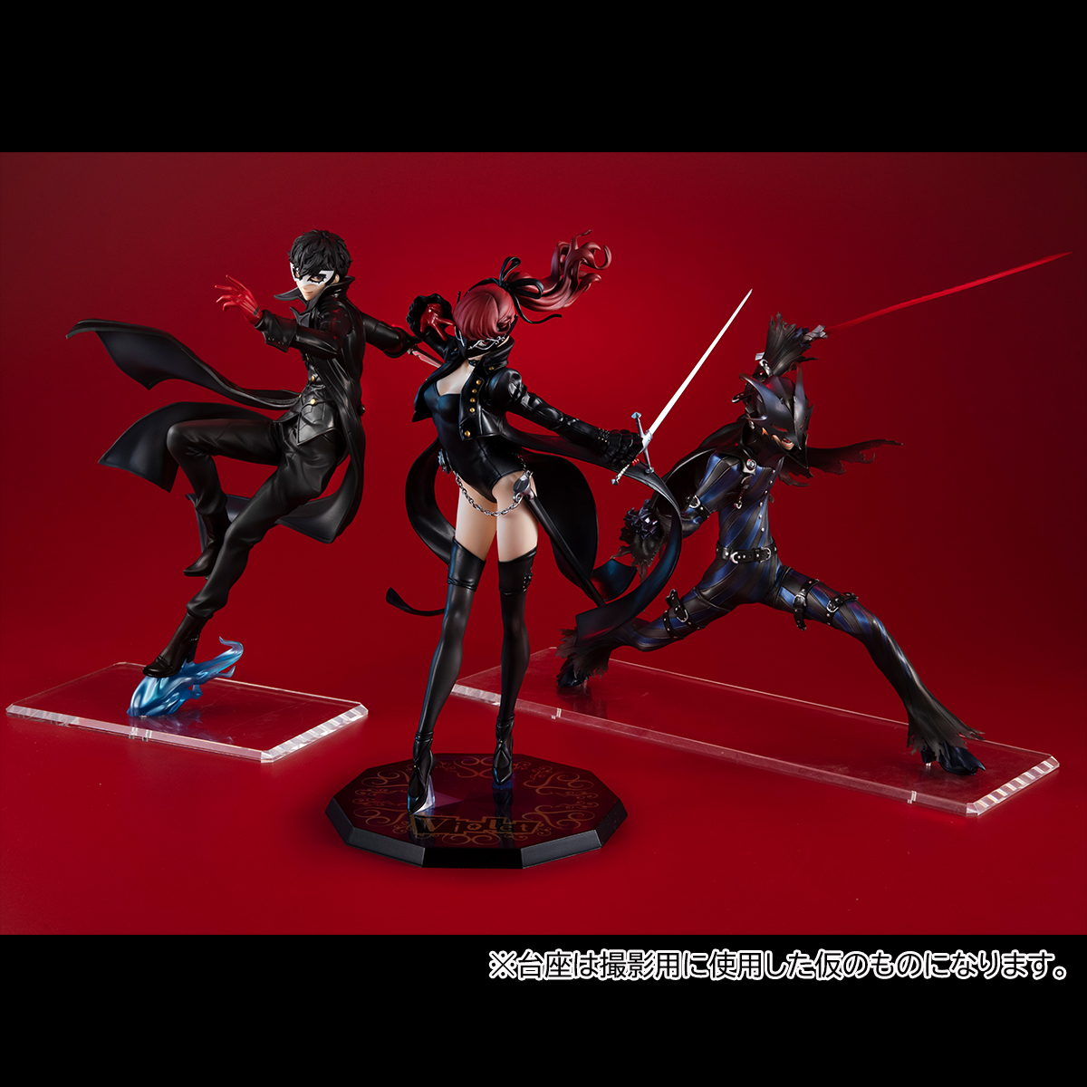 Persona 5 Lucrea The Royal Joker Showtime Edition Statue