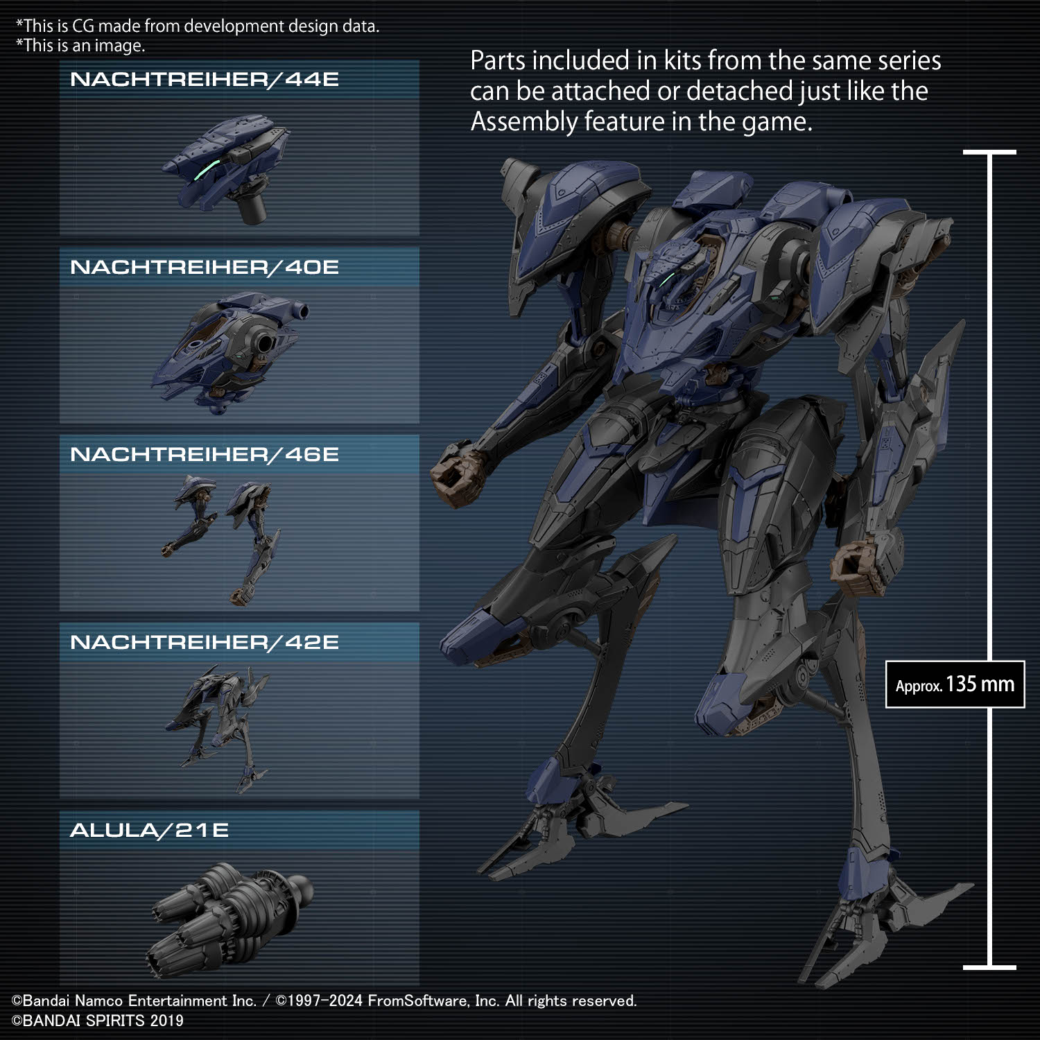 Armored Core VI Fires of Rubicon 30 Minute Missions Schneider Nachtreiher/40E Steel Haze Model Kit