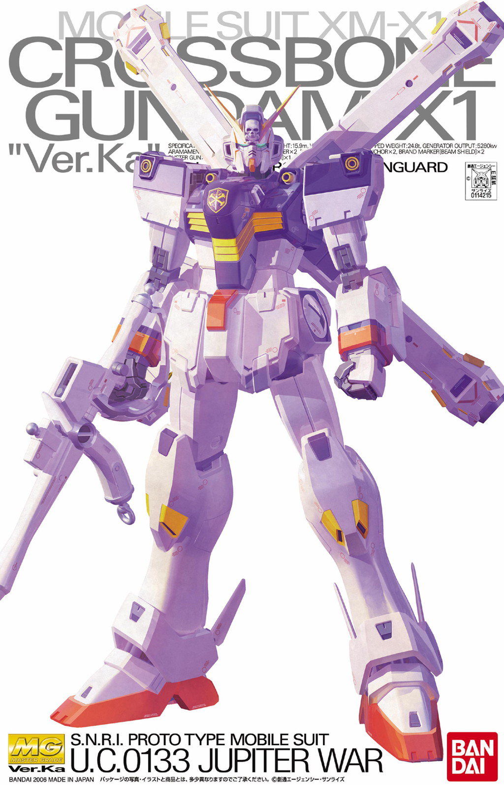 Mobile Suit Gundam Cross Bone Gundam X1 Ver. Ka MG Scale Model Kit