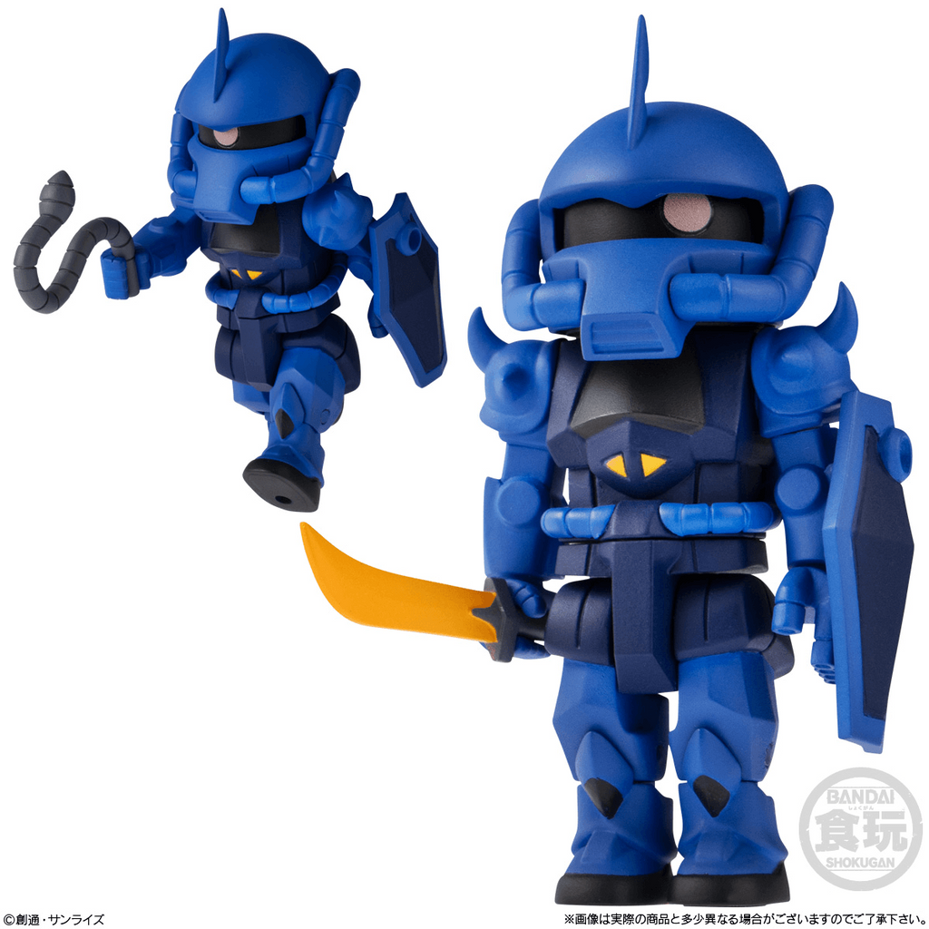 Mobile Suit Gundam bitlot Volume 2 Bandai Shokugan Blind Box [1 of 10]