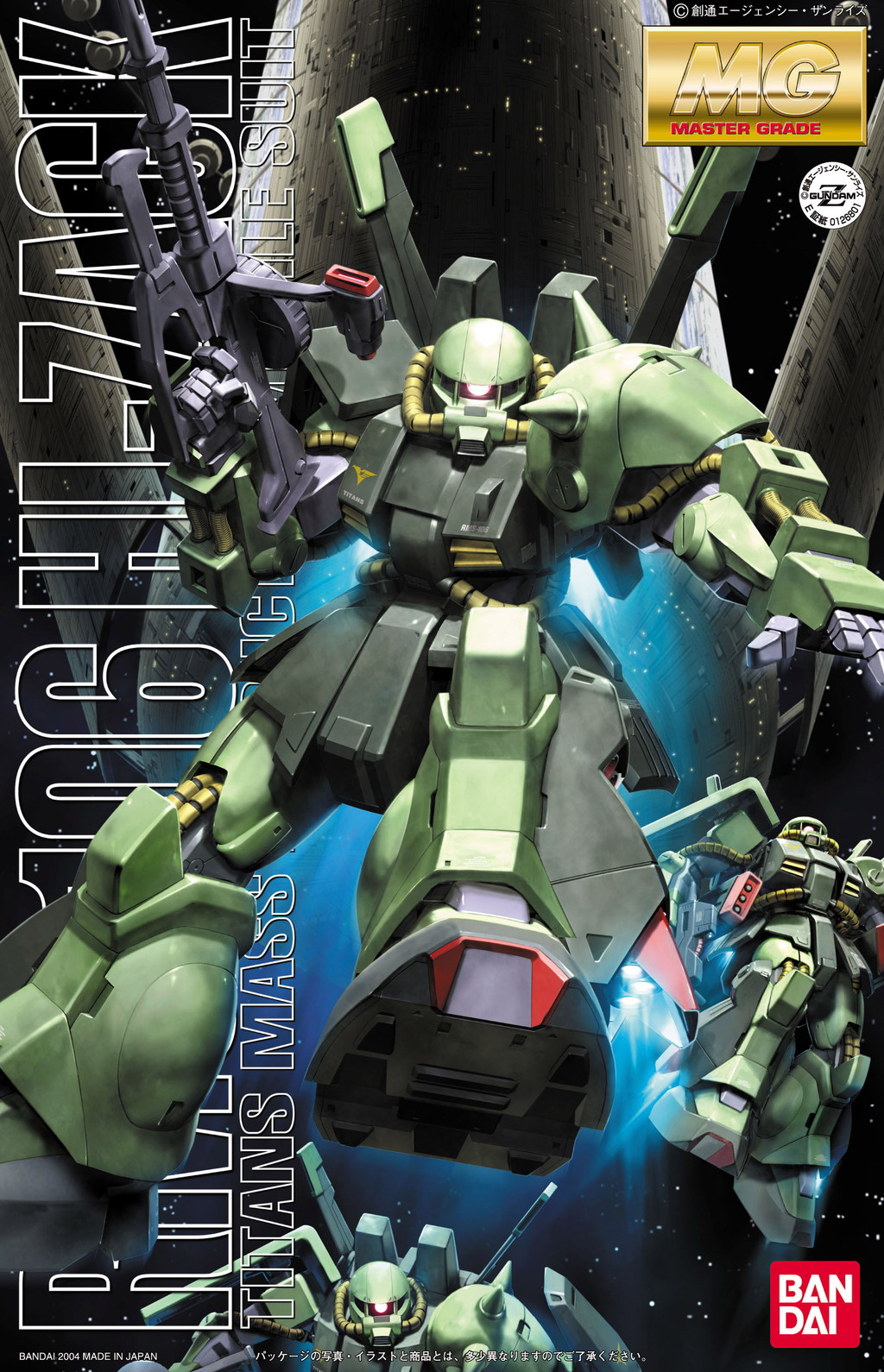 Mobile Suit Gundam Zeta / ZZ RMS-106 Hi Zack MG Scale Model Kit