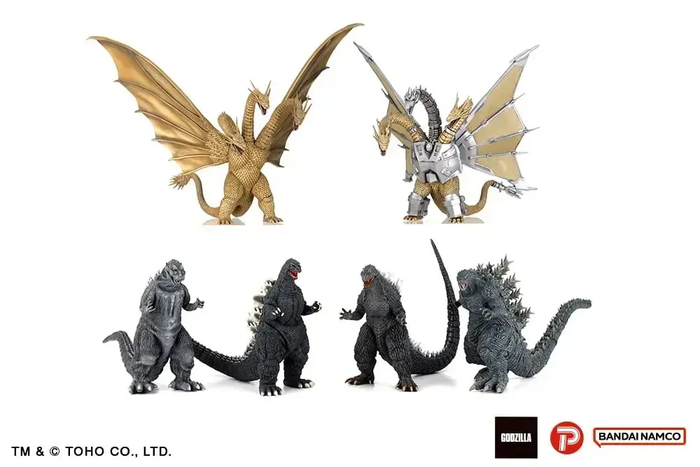 Godzilla Monsters Gekizo Series [Part 1] Blind Box [1 of 6]