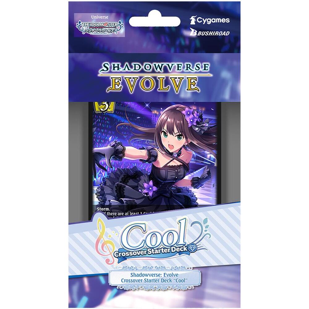 Shadowverse: Evolve Crossover Set Cinderella Girls [Cool] Starter Deck Display