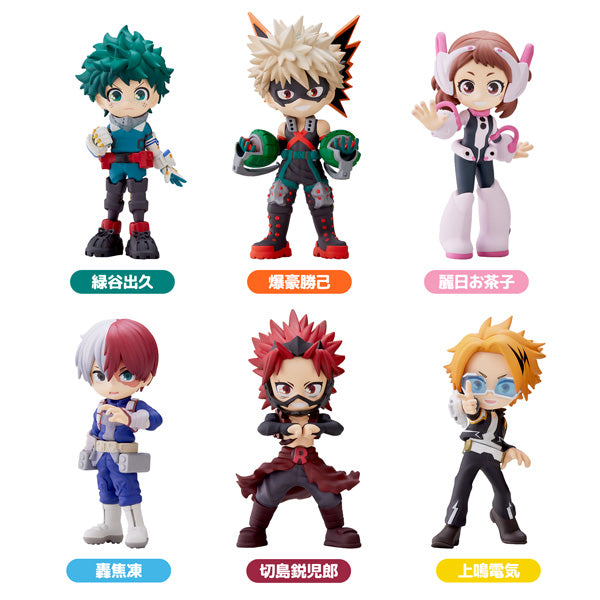 My Hero Academia Palverse [Vol. 1] Blind Box [1 of 6]