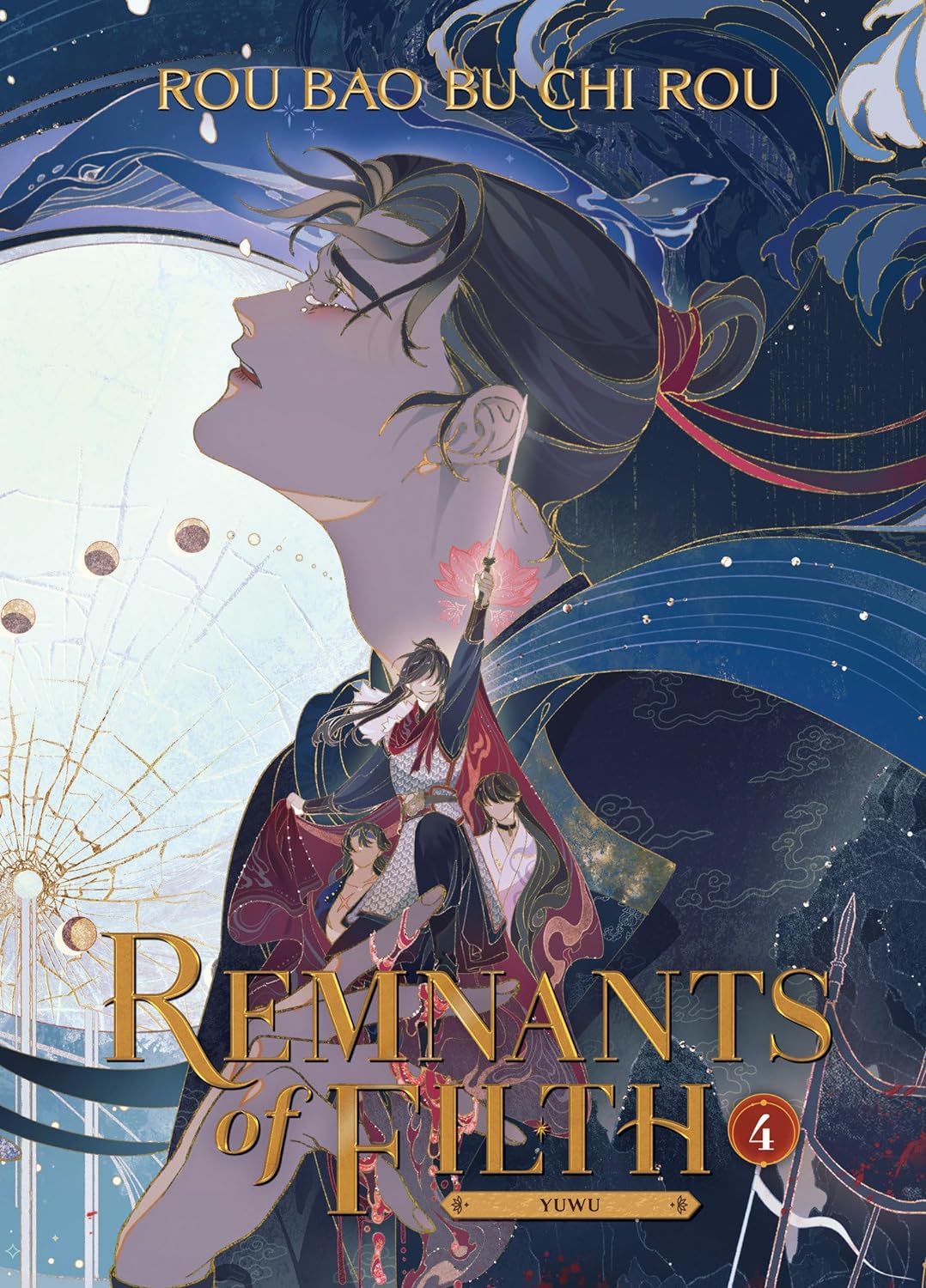 Remnants of Filth: Yuwu Vol. 4 by Rou Bao Bu Chi Rou, St