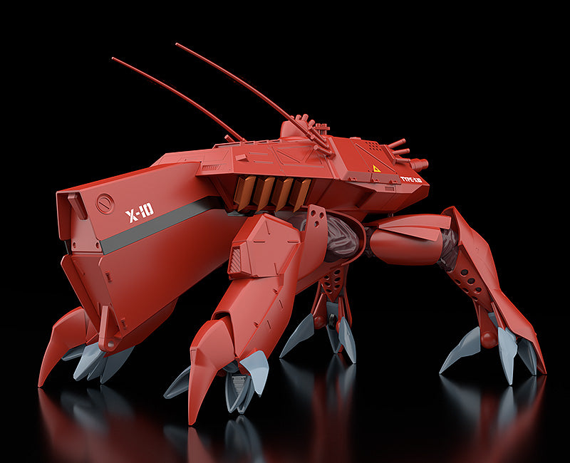Moderoid HAL-X10 Model Kit
