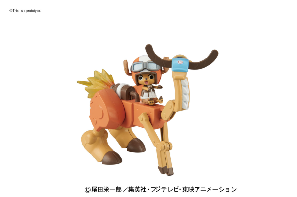 One Piece Chopper Robo Super 5 Walk Hopper Model Kit