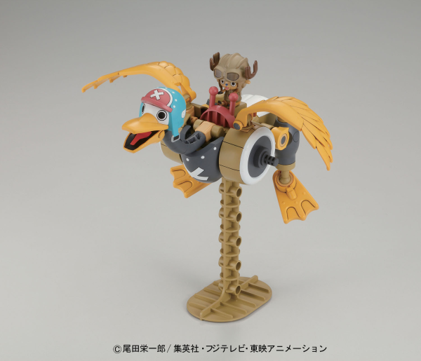 One Piece Chopper Robot 2 Chopper Wing Plastic Model