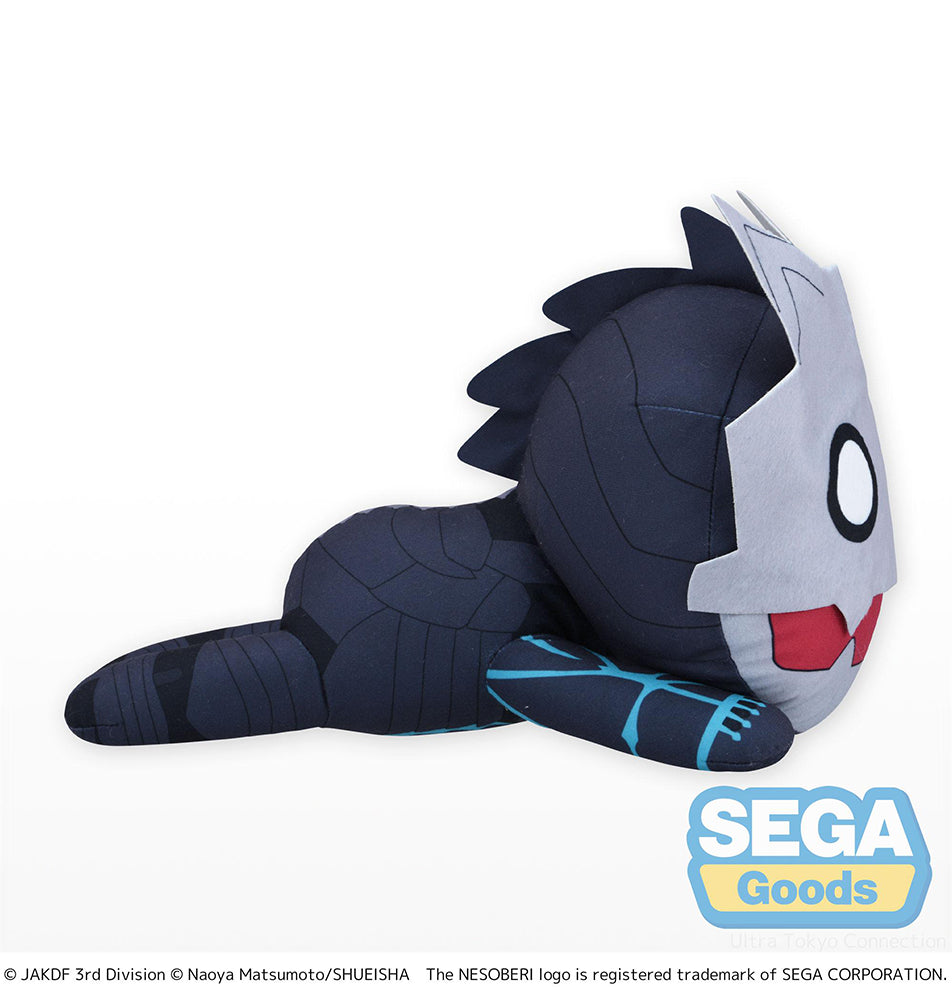 Kaiju No. 8 Nesoberi Lay-Down L Plush