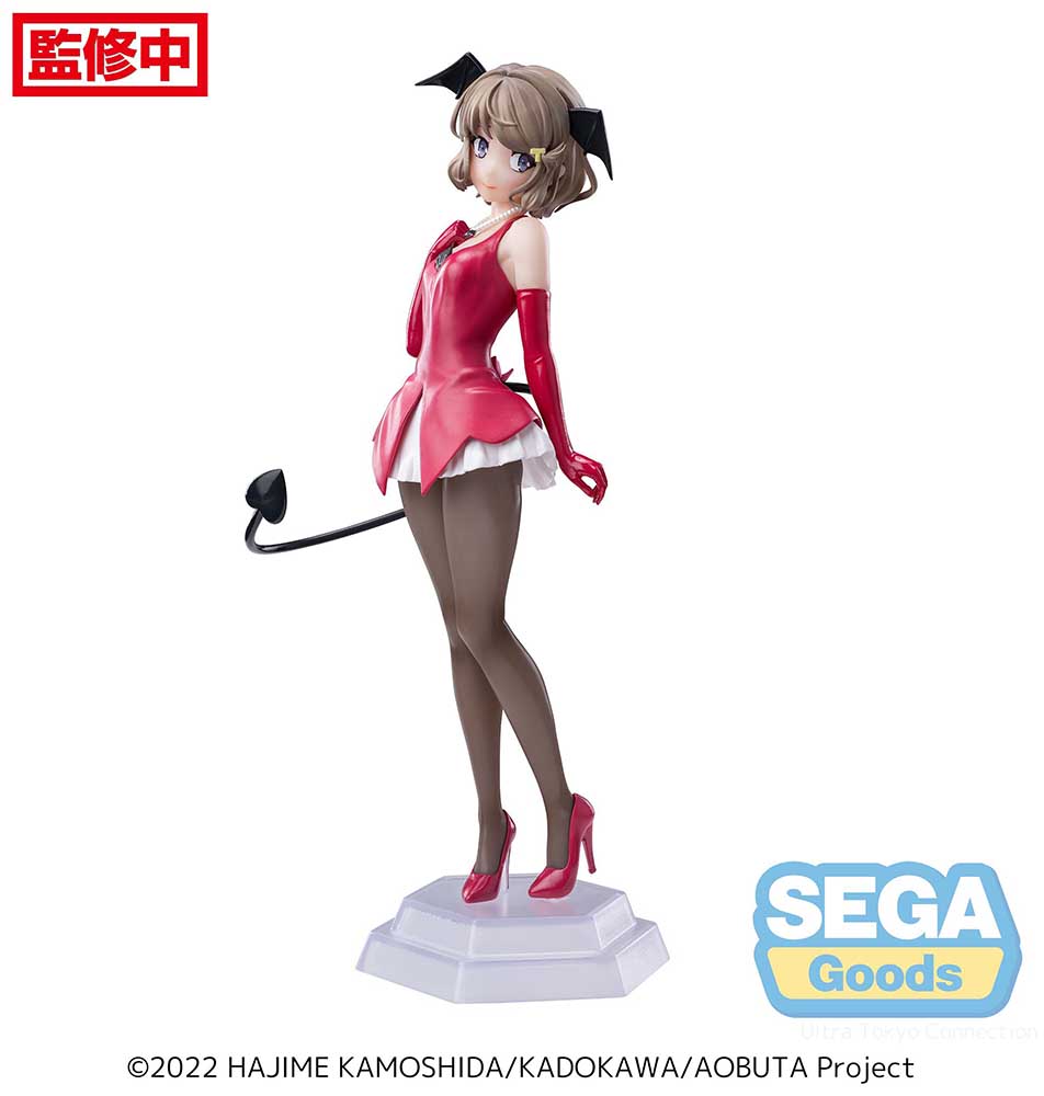 Rascal Does Not Dream of Bunny Girl Senpai Tomoe Koga Desktop x Decorate Collections Figure