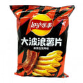 Lays Wavy Grilled Pork Belly 70g
