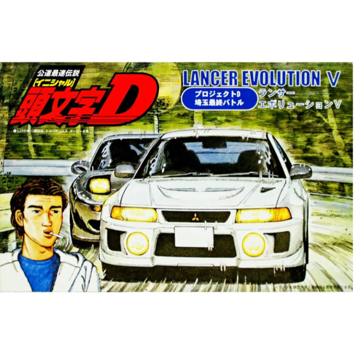 Initial D Lancer Evolution V Model Kit