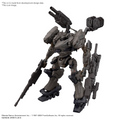 Armored Core VI Fires of Rubicon 30 Minute Missions RaD CC-2000 Orbiter Nightfall Model Kit
