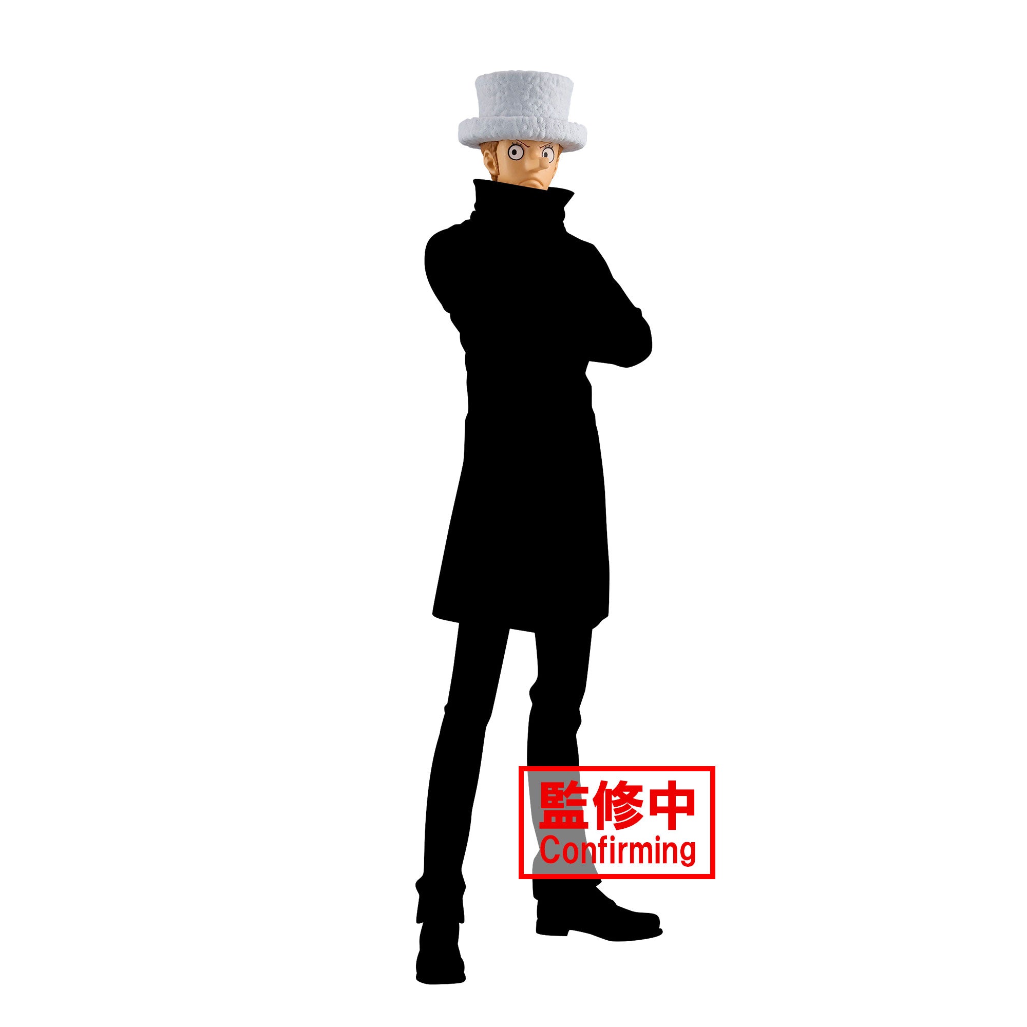 One Piece Kaku Dxf The Grandline Series Figure