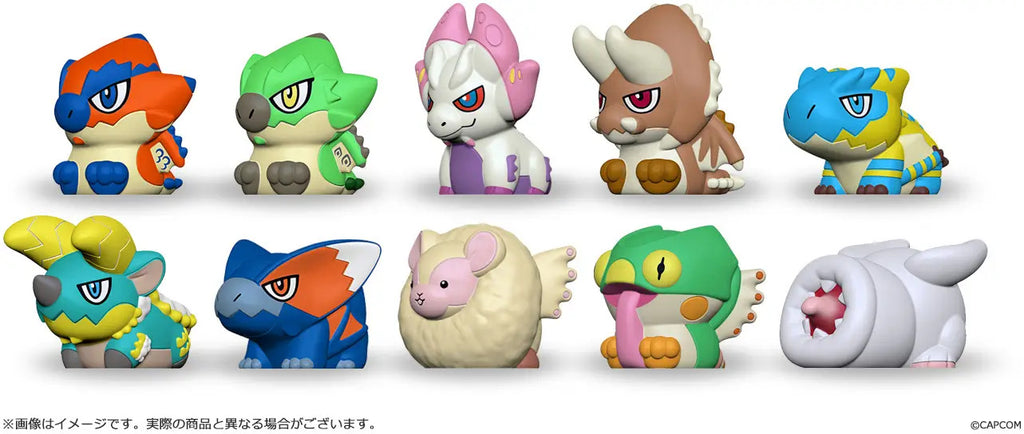 Monster Hunter Capcom Figure Builder Finger Puppet [Vol. 1] Blind Mini-Figure [1 of 10]