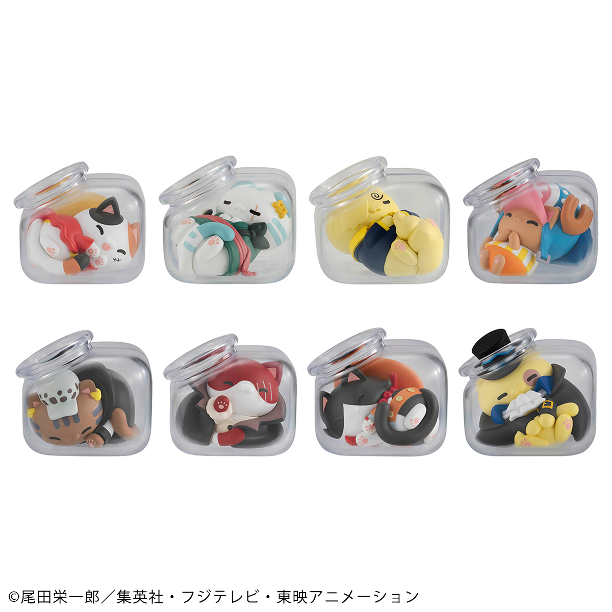 One Piece Good Night NyanPieceNyan! Mega Cat Project Blind Box [1 of 8]
