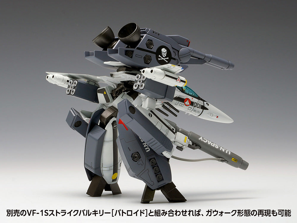 Macross: Do You Remember Love? VF-1S Strike Valkyrie Fighter Ichijyo Hikaru and Roy Focker Custom Model Kit