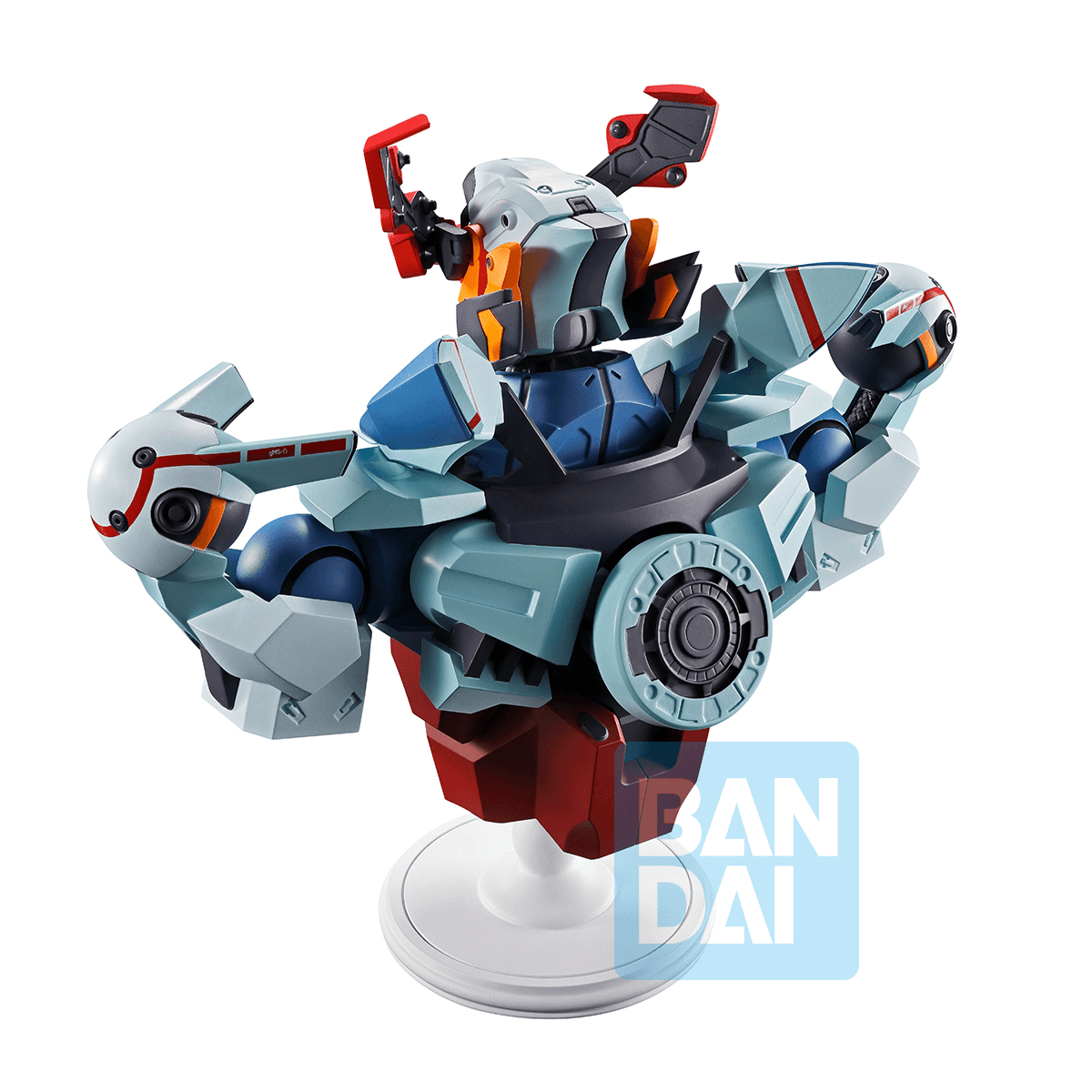 Mobile Suit Gundam GQuuuuuuX Ichibansho Figure