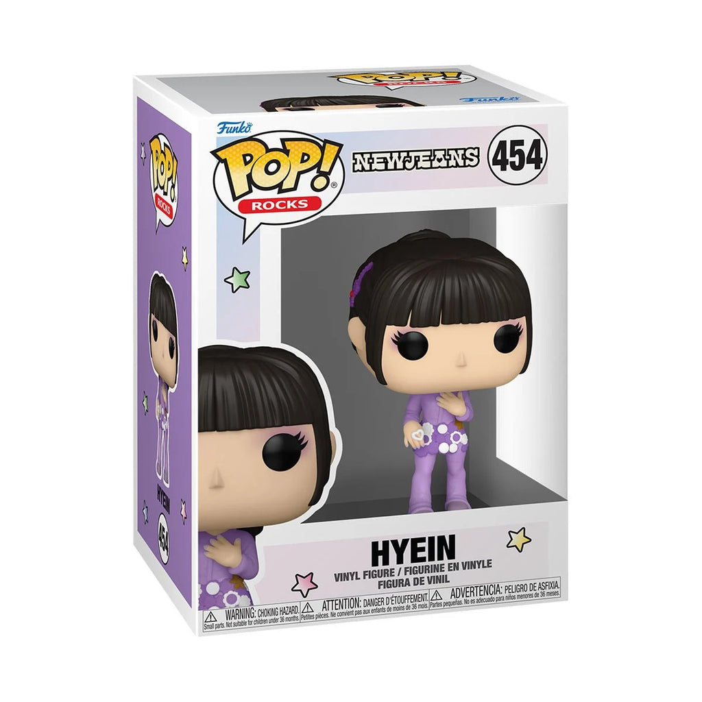 New Jeans Hyein Funko Pop! #454 Vinyl Figure