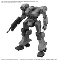 Armored Core VI Fires of Rubicon 30 Minute Missions Balam Industries BD-011 Melander Model Kit