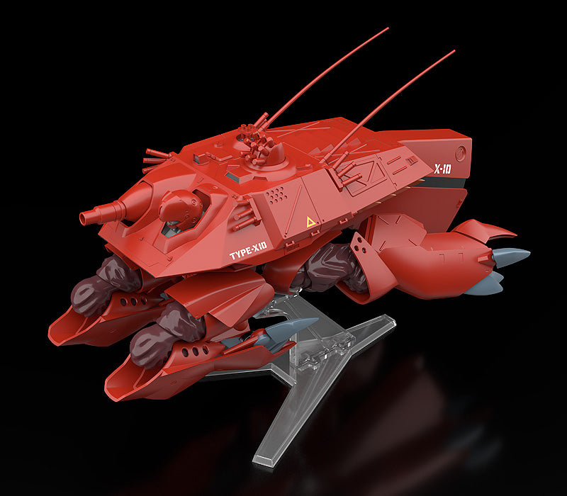 Moderoid HAL-X10 Model Kit