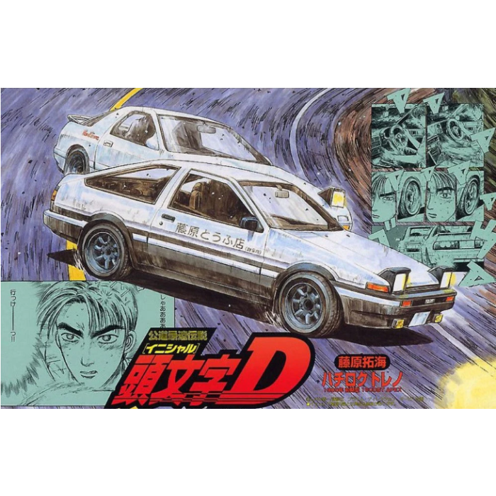 Initial D Toyota AE86 Trueno '83 Model Kit
