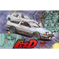 Initial D Toyota AE86 Trueno '83 Model Kit