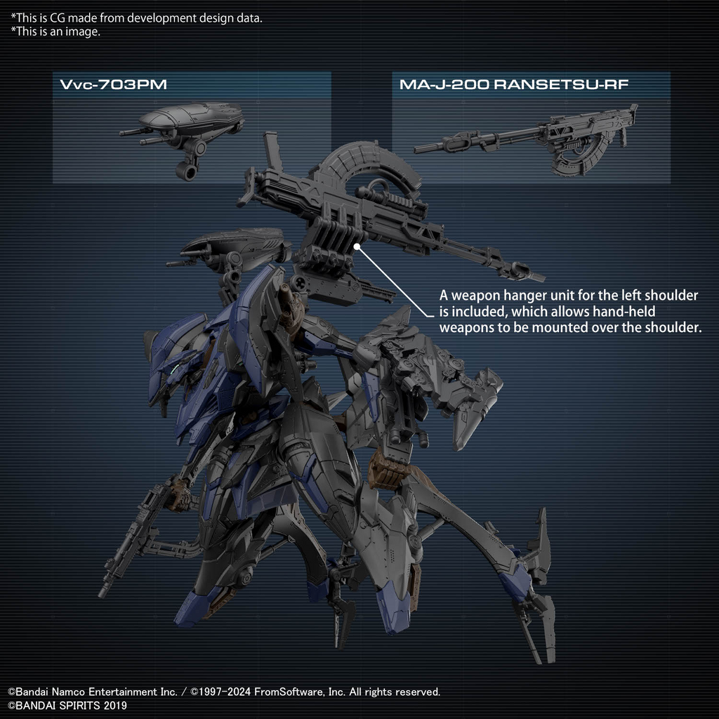 Armored Core VI Fires of Rubicon 30 Minute Missions Schneider Nachtreiher/40E Steel Haze Model Kit