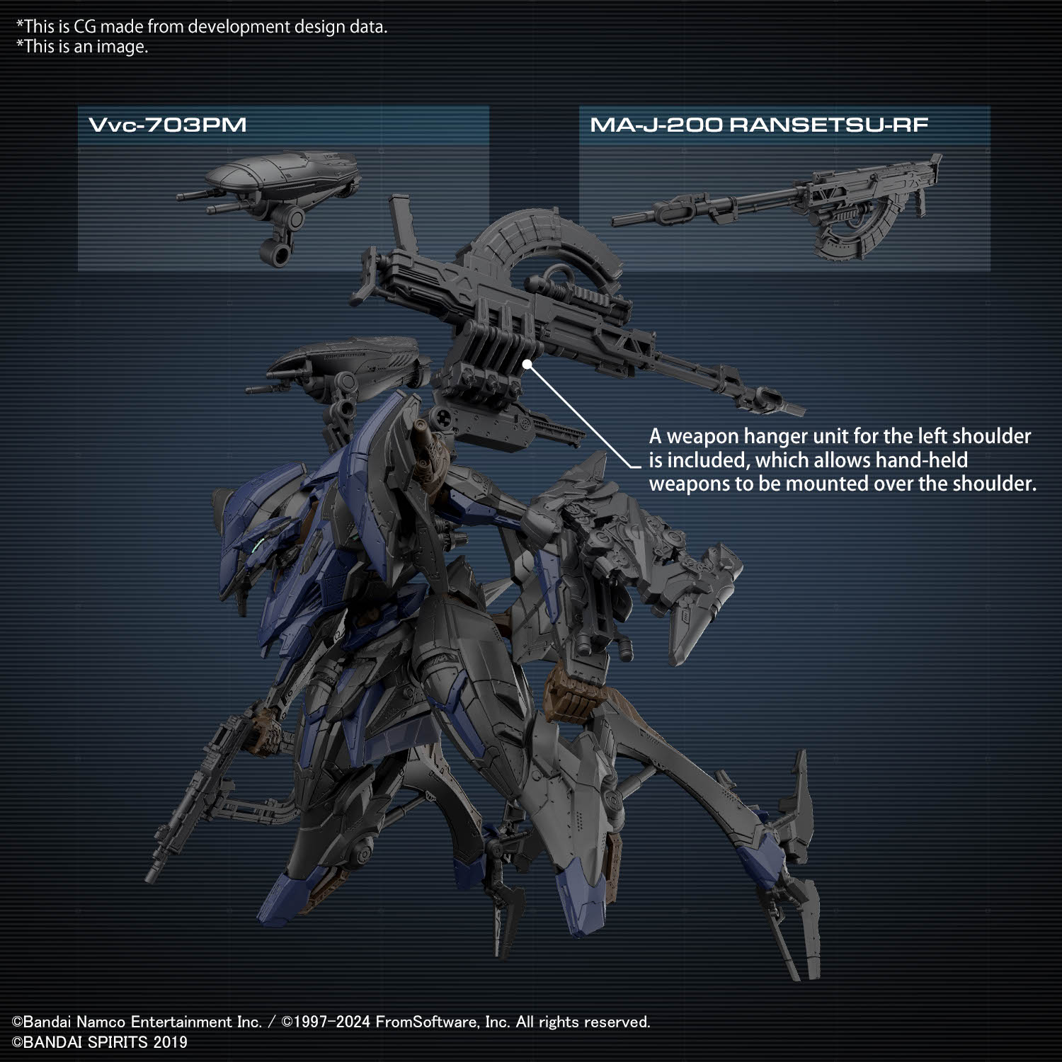 Armored Core VI Fires of Rubicon 30 Minute Missions Schneider Nachtreiher/40E Steel Haze Model Kit