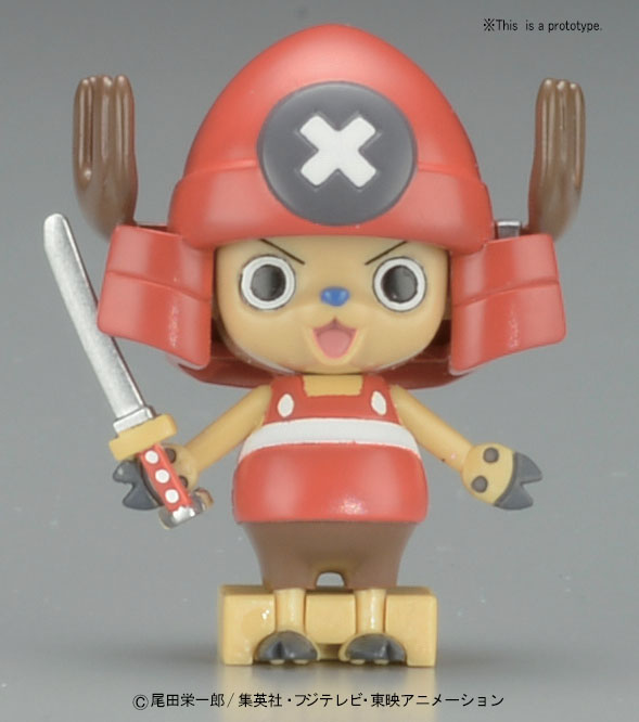 One Piece Chopper Robot 5 Chopper Crane Model Kit