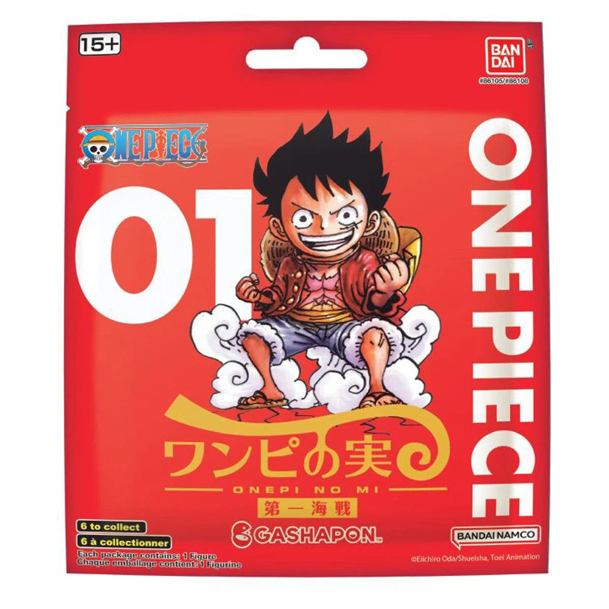 One Piece Onepi no Mi Series 1 Blind Mini-Figure [1 of 24, 6 Variants]