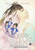 The Husky and His White Cat Shizun: Erha He Ta De Bai Mao Shizun Vol. 2 by Rou Bao Bu Chi Rou, St