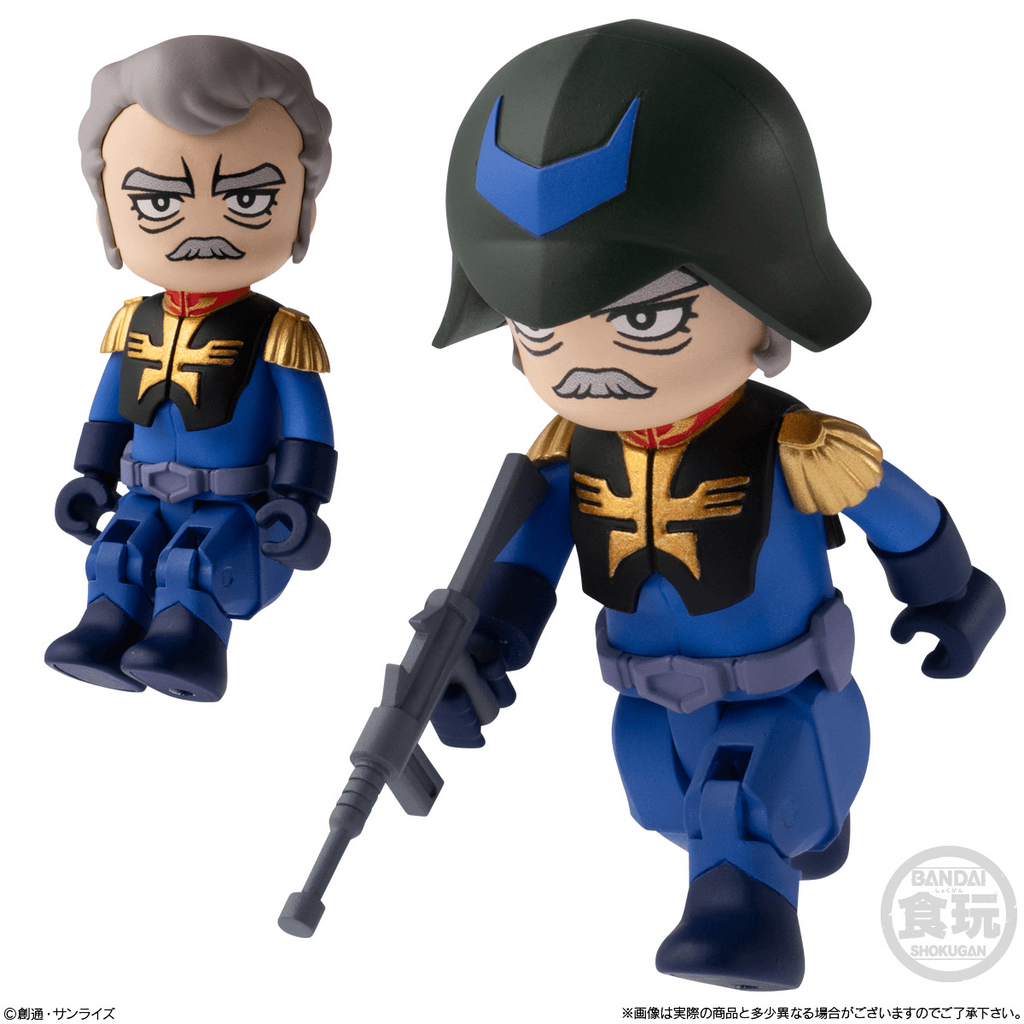 Mobile Suit Gundam bitlot Volume 2 Bandai Shokugan Blind Box [1 of 10]