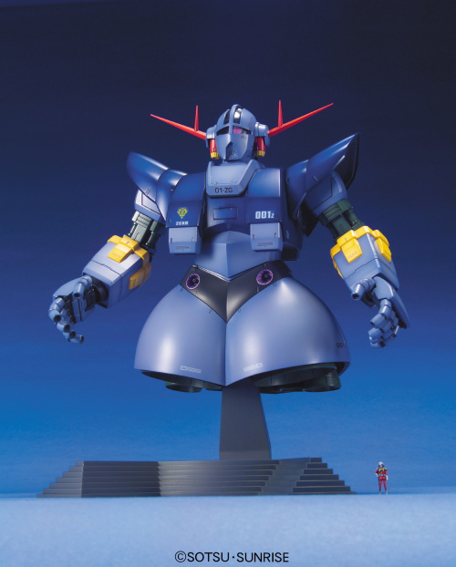 Mobile Suit Gundam MSN-02 Zeong MG Scale Model Kit