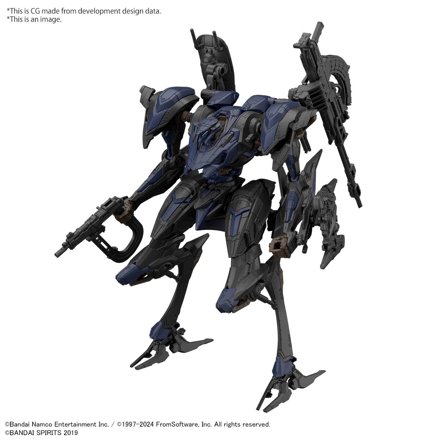 Armored Core VI Fires of Rubicon 30 Minute Missions Schneider Nachtreiher/40E Steel Haze Model Kit