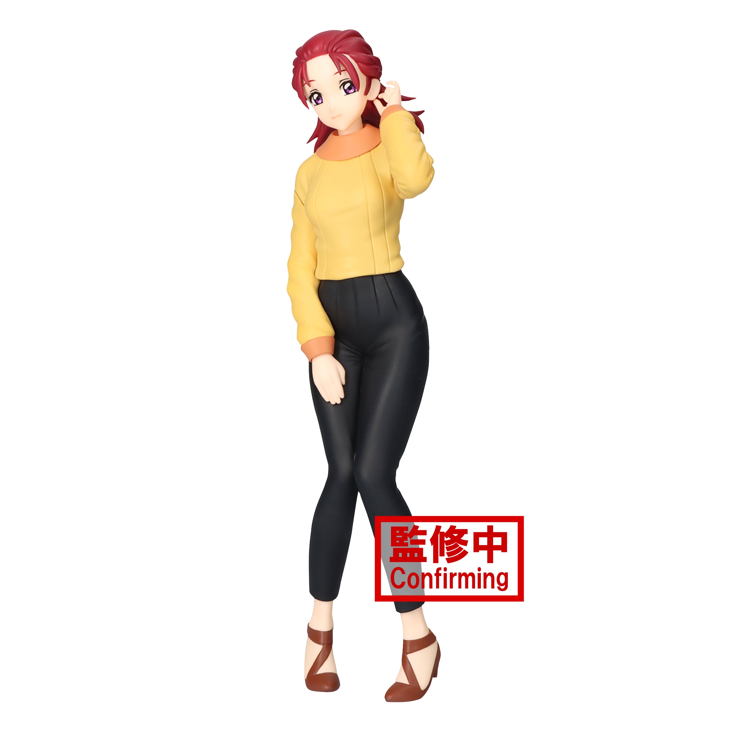 Mobile Suit Gundam: Seed Freedom Meyrin Hawke Figure