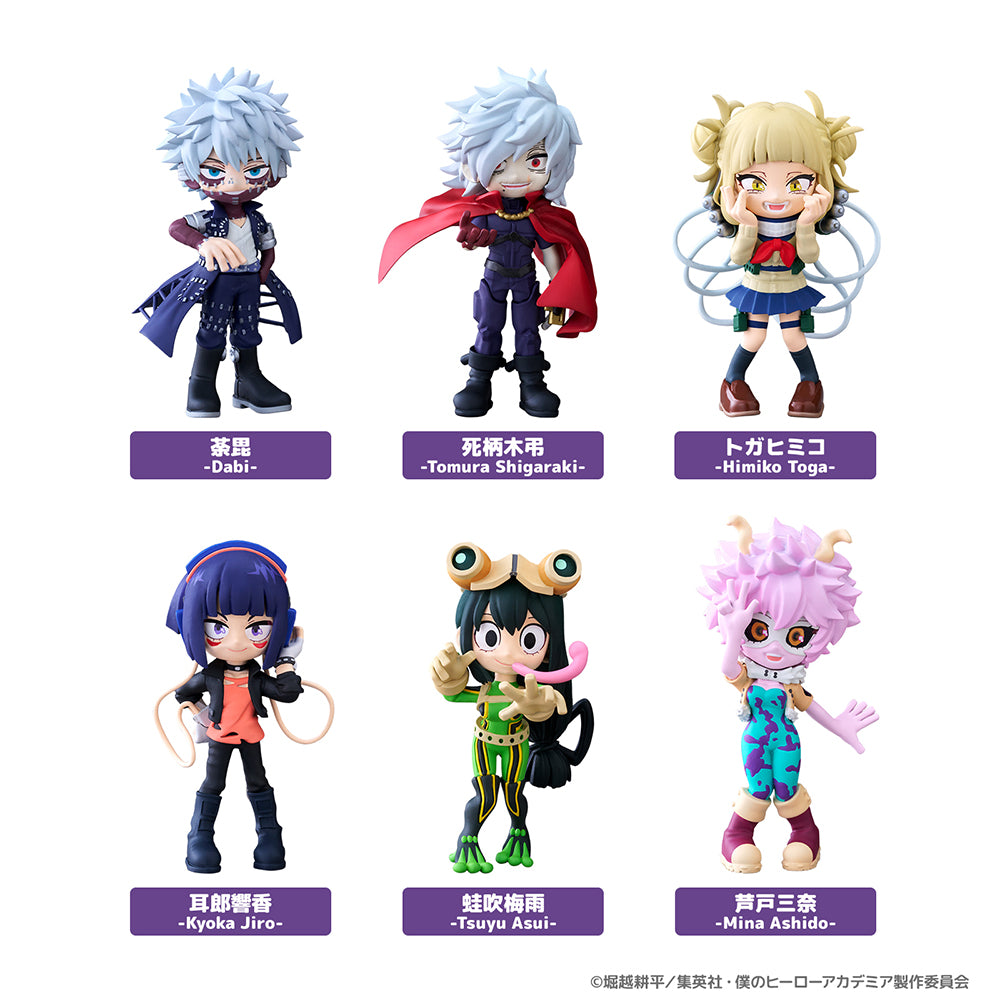 My Hero Academia Palverse [Vol. 2] Blind Box Figure [1 of 6]