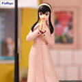 Spy x Family Yor Forger Trio-Try-iT Statue