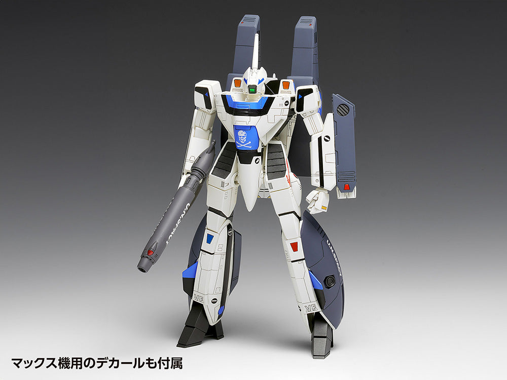 Macross VF-1S/A Super Valkyrie Battroid 1:100 Scale Model Kit
