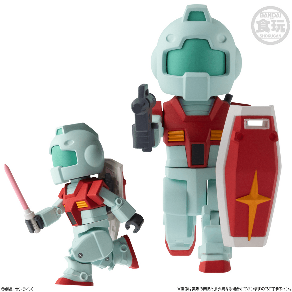 Mobile Suit Gundam bitlot Volume 2 Bandai Shokugan Blind Box [1 of 10]